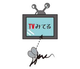 Spring Boy - Daily Life - sticker #1527344