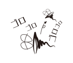 Spring Boy - Daily Life - sticker #1527345