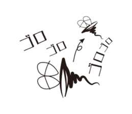 Spring Boy - Daily Life - sticker #1527345