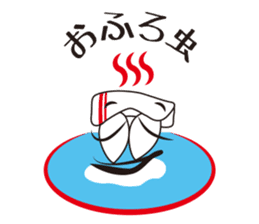 Spring Boy - Daily Life - sticker #1527346