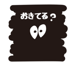 Spring Boy - Daily Life - sticker #1527347