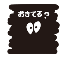 Spring Boy - Daily Life - sticker #1527347