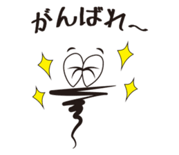 Spring Boy - Daily Life - sticker #1527348