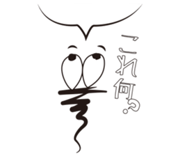 Spring Boy - Daily Life - sticker #1527349