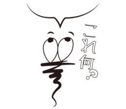 Spring Boy - Daily Life - sticker #1527349