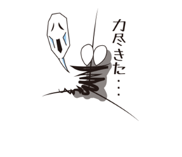 Spring Boy - Daily Life - sticker #1527351