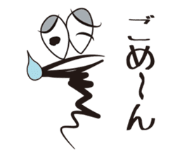 Spring Boy - Daily Life - sticker #1527353