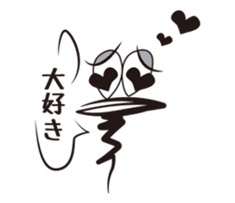 Spring Boy - Daily Life - sticker #1527355