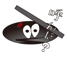 Spring Boy - Daily Life - sticker #1527359