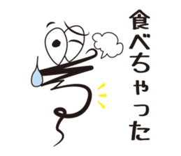 Spring Boy - Daily Life - sticker #1527362