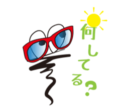 Spring Boy - Daily Life - sticker #1527365