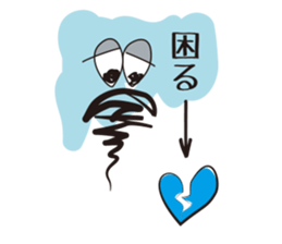 Spring Boy - Daily Life - sticker #1527366