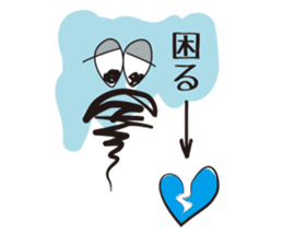 Spring Boy - Daily Life - sticker #1527366