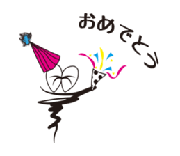 Spring Boy - Daily Life - sticker #1527367