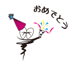 Spring Boy - Daily Life - sticker #1527367