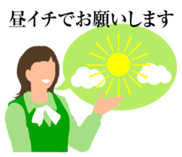 Stamp of Business sticker #1527502