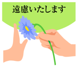 Stamp of Business sticker #1527509