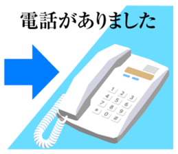 Stamp of Business sticker #1527515