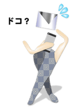 QUROS 2 sticker #1527837