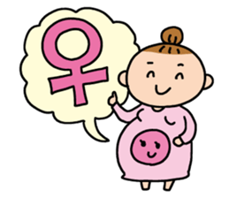 babys-room OfficialStamp-Pregnancy sticker #1527969