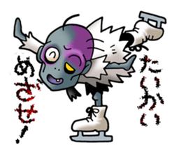 Positive Zombie sticker #1528013