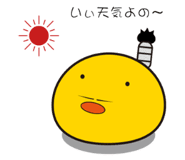 Sengoku chick sticker #1528100