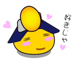 Sengoku chick sticker #1528112
