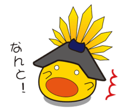 Sengoku chick sticker #1528115