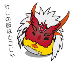 Sengoku chick sticker #1528134
