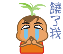 Sweet potato Sister Diary sticker #1528221