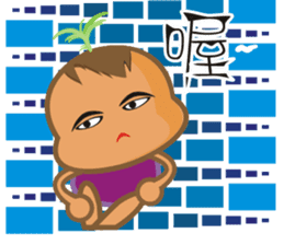 Sweet potato Sister Diary sticker #1528232