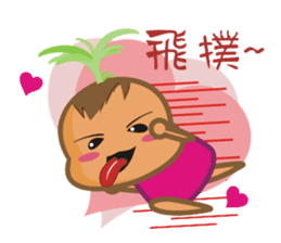 Sweet potato Sister Diary sticker #1528233