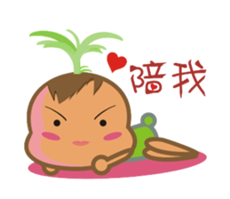 Sweet potato Sister Diary sticker #1528235