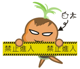 Sweet potato Sister Diary sticker #1528237