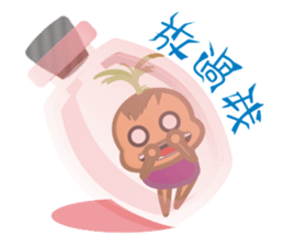 Sweet potato Sister Diary sticker #1528240