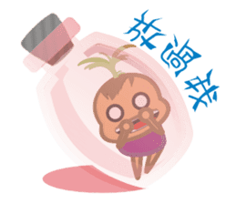 Sweet potato Sister Diary sticker #1528240