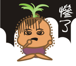 Sweet potato Sister Diary sticker #1528242