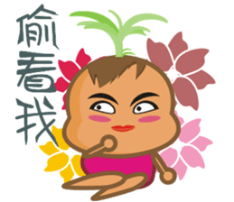 Sweet potato Sister Diary sticker #1528244