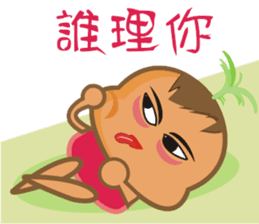 Sweet potato Sister Diary sticker #1528253