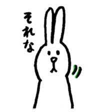 usa-san 2 sticker #1528341