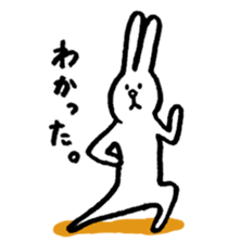 usa-san 2 sticker #1528343