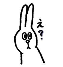 usa-san 2 sticker #1528345