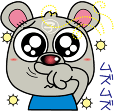 Nezutch sticker #1528387