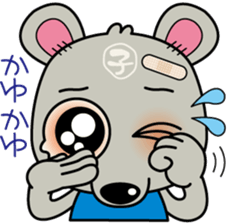 Nezutch sticker #1528389