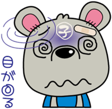 Nezutch sticker #1528393