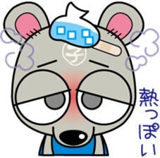 Nezutch sticker #1528394