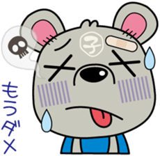 Nezutch sticker #1528397