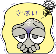 Nezutch sticker #1528398