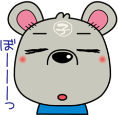 Nezutch sticker #1528399