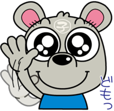 Nezutch sticker #1528400